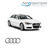 Захист двигуна і КПП - Audi A6