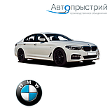 Захист двигуна і КПП - BMW 5 Series