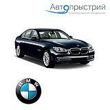 Захист двигуна і КПП - BMW 7 Series