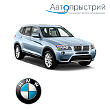 Захист двигуна і КПП - BMW X3