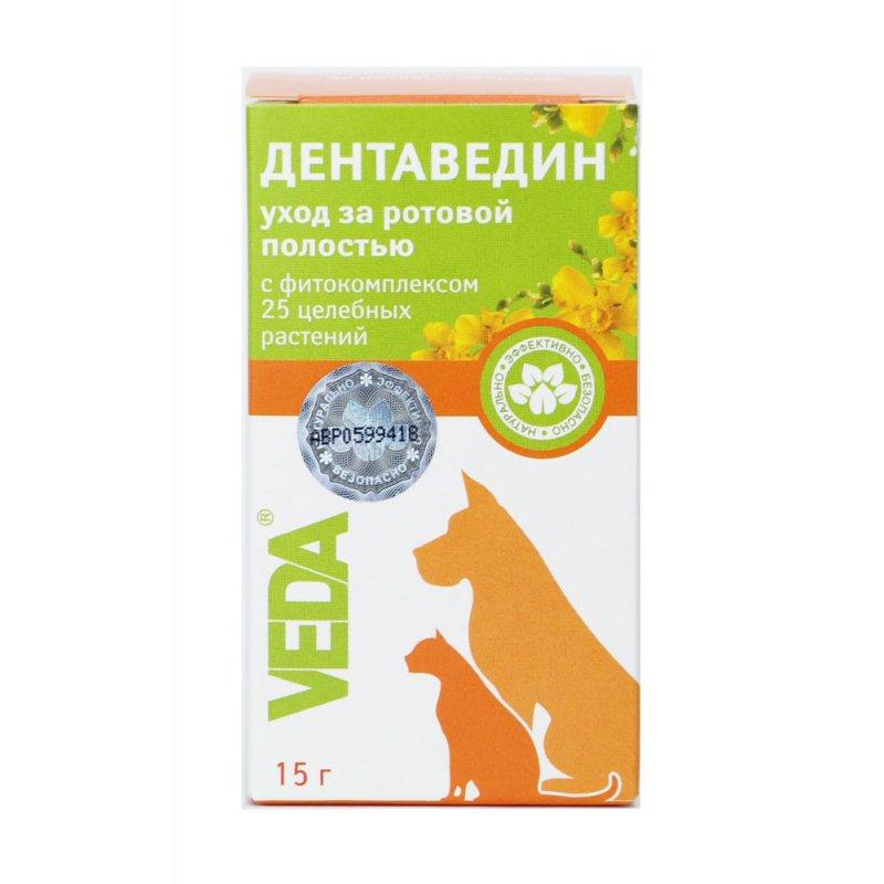 Дентаведин гель 15 г