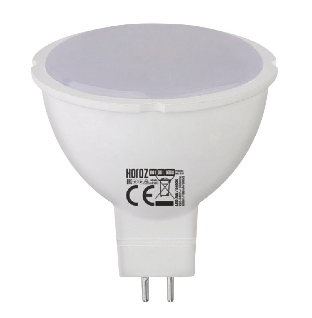 Светодиодная LED лампа FONIX-8-6K - фото 1 - id-p614085382