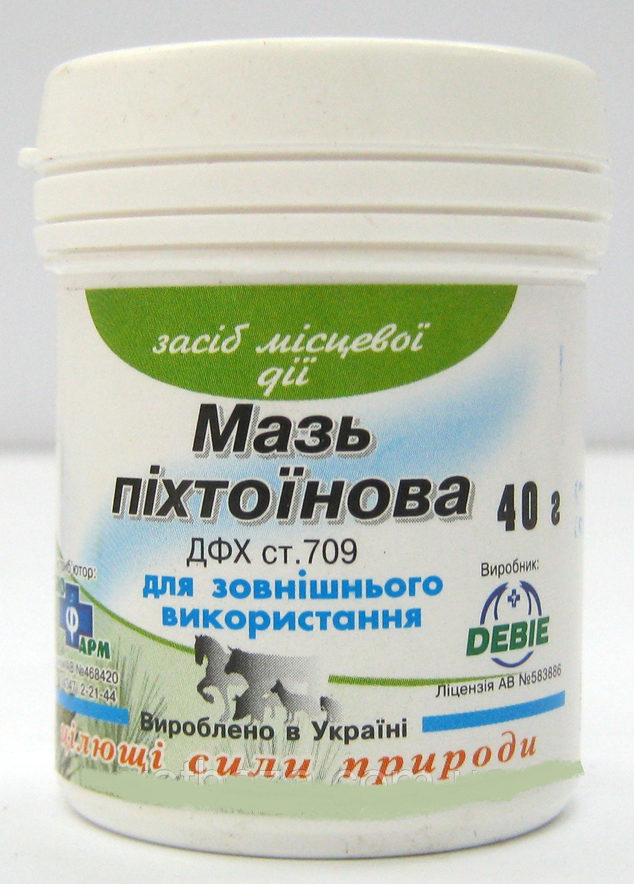 Мазь піхтоїнова, 40 г ДЕВІЕ