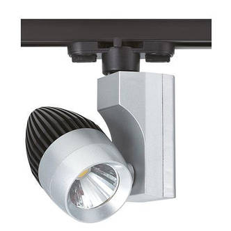 Трековий світлодіодний світильник LED VENEDIK-23-SILVER, фото 1