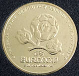 Обігова монета України 1 гривня 2012 р. Євро-2012 XF (із обігу), фото 4