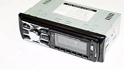 Автомагнітола MVH 4009U ISO USB MP3 FM Bluetooth магнітола