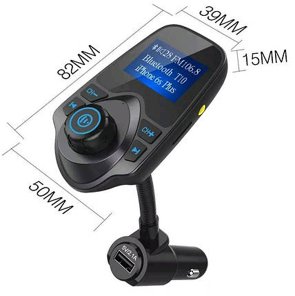 Автомобільний FM трансмітер MP3 Bluetooth MHZ T10, фото 3