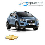 Захист двигуна і КПП - Chevrolet Tracker