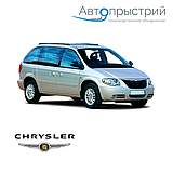 Захист двигуна і КПП - Chrysler Voyager