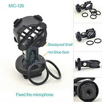 Професійний зовнішній стереомікрофон MIC-120., фото 5