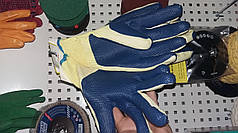 Перчатки Doloni 4502 с латексным покрытием