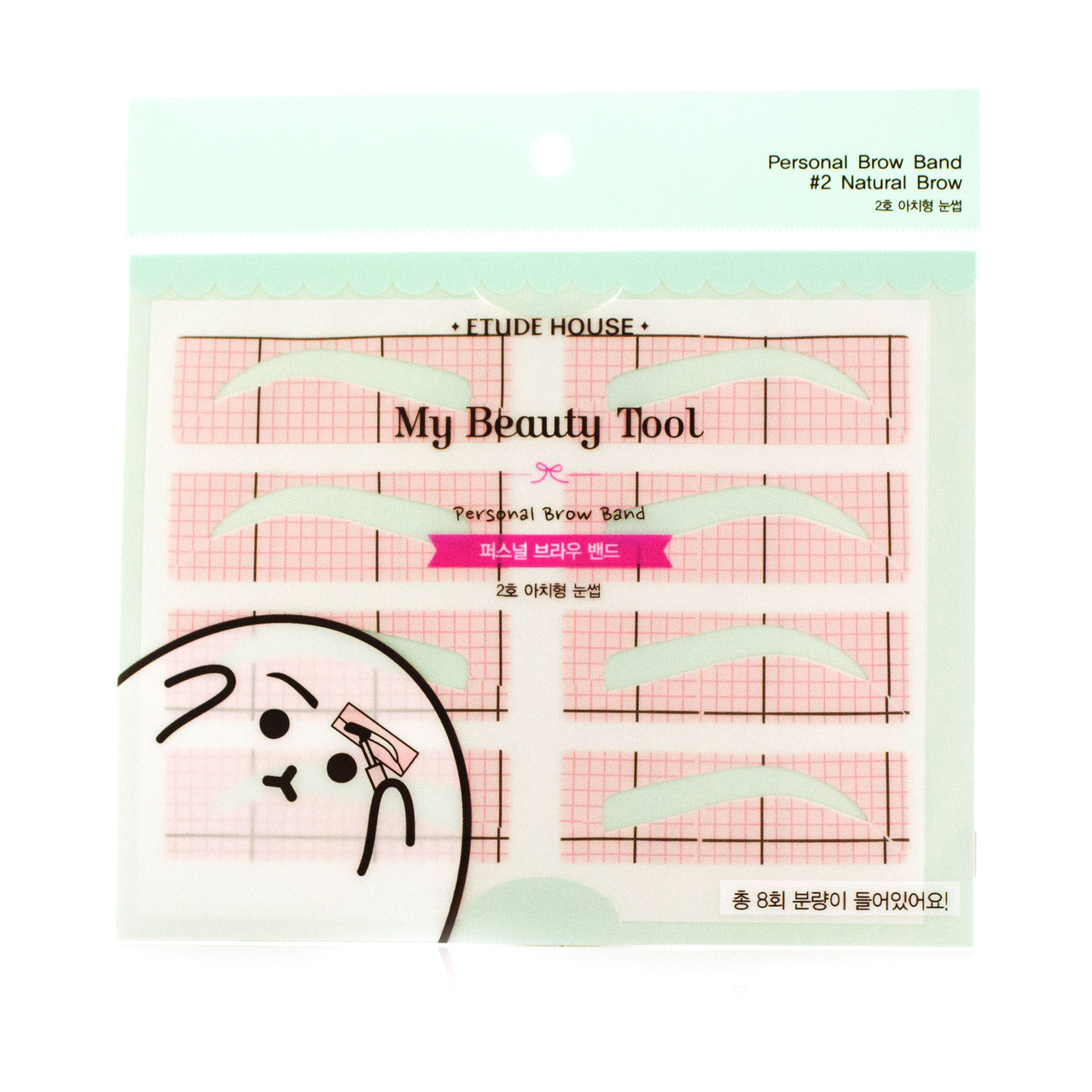 8 трафаретов для бровей Etude House My Beauty Tool Personal Brow Band - фото 3 - id-p263690437