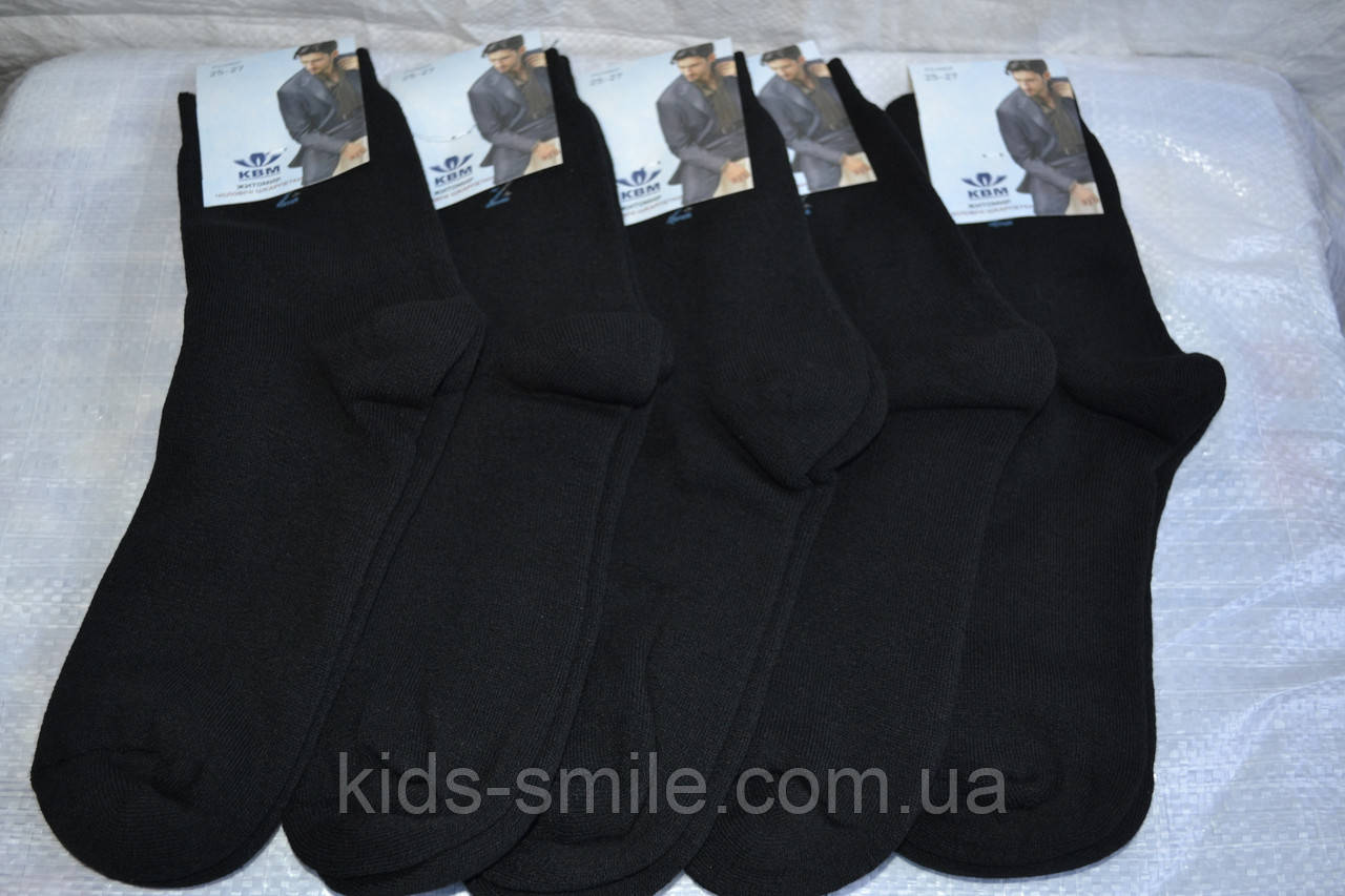 Шкарпетки чоловічі теплі (Житосвіт КВМ)
