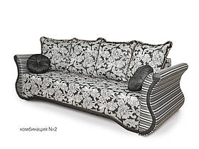 Диван Стамбул