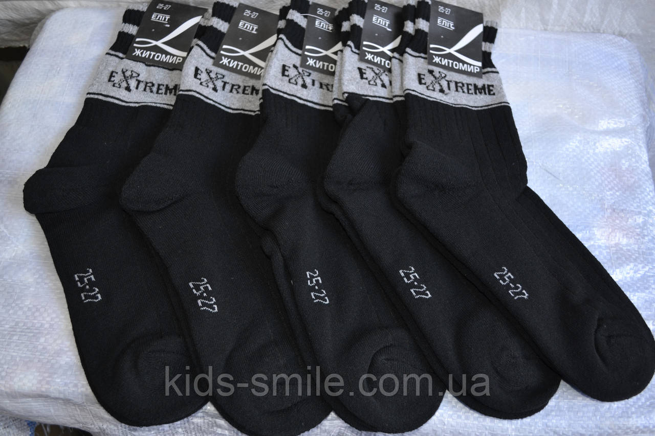 Шкарпетки чоловічі теплі (Житосвіт еліт)