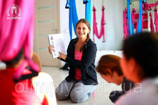 Порядок и условия прохождения курса инструкторов флай йоги от школы Олимпия