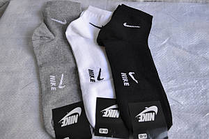 Шкарпетки чоловічі (спортивні)