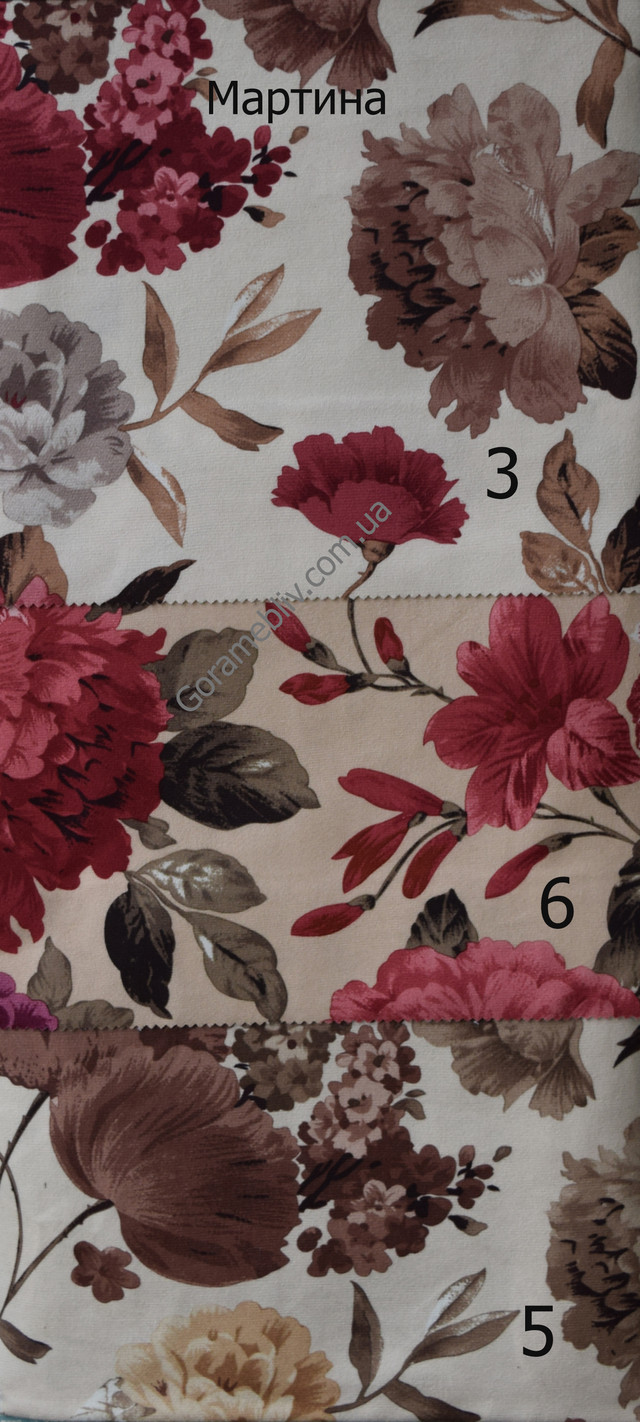 Ткань "Мартина" Фото: ткань "Мартина"