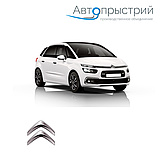 Захист двигуна і КПП - Citroen C4 Picasso