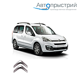 Захист двигуна і КПП - Citroen Berlingo