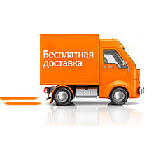 Доставка замовлень по Україні