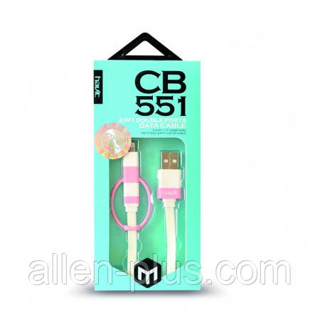 Кабель для передачі даних смартфона (smart phone data cable) HAVIT HV-CB551, white/pink