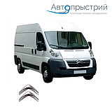 Захист двигуна і КПП - Citroen Jumper