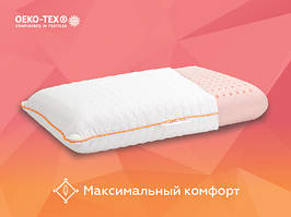 Подушка ортопедична Леейс Латекс Меморі Класик 40x60x14 см Come — for