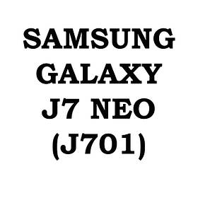 Samsung Galaxy J7 Neo (j701)