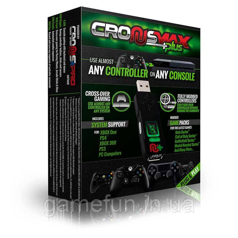 CronusMAX PLUS/адаптер/конвертер (Оригінал)