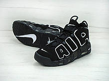 Кросівки чоловічі Найк Nike Air More Uptempo Black/White. ТОП Репліка ААА класу., фото 2