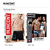 Чоловічі боксери стрейчеві Марка «IN.INCONT» Арт.3596, фото 6