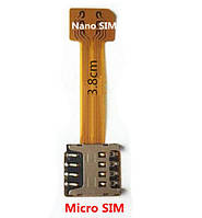 Перехідник на 2 SIM + MicroSD в комбінований лоток, адаптер microSIM
