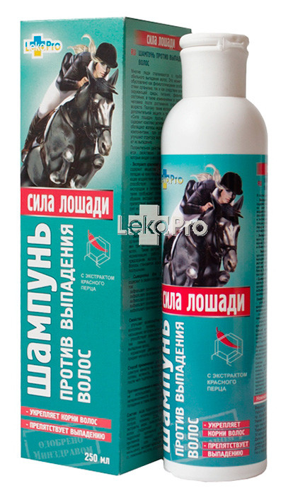 Шампунь проти випадіння волосся "Сила Коня" 250 мл.
