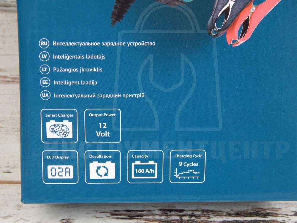 Импульсное зарядное устройство Hyundai HY 810 - фото 9 - id-p65965910