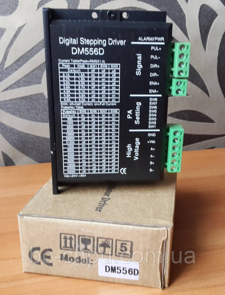 ЧПУ драйвер крокового двигуна DM556D
