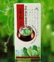 Китайський чай "Ку Гуа" Green World. Знижує рівень цукру в крові. 20 пакетиків по 2 г - фото 1 - id-p614513012