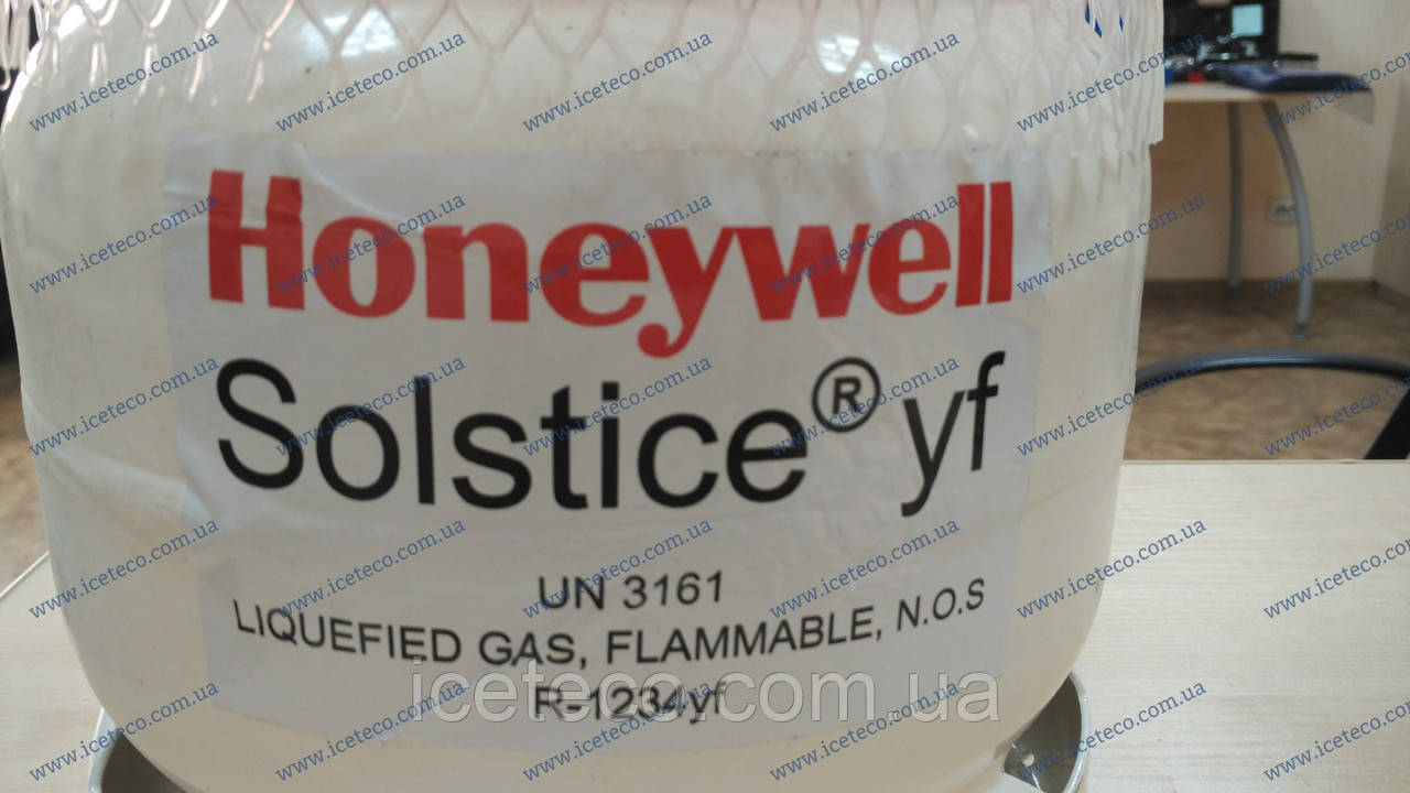 Фреон R1234yf Honeywell (балон 5 кг)