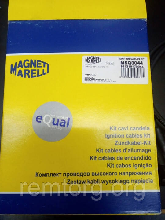 Комплект проводів запалювання VALEO C1123