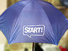 Замовити парасолі з логотипом Київ, фото 3