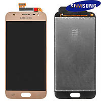 Дисплей для Samsung Galaxy J3 (2017) J330, модуль (экран и сенсор) золотистый, оригинал #GH96-10990A