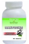 Пантосил — життєвий потенціал зрілі роги північного оленя 90табл.