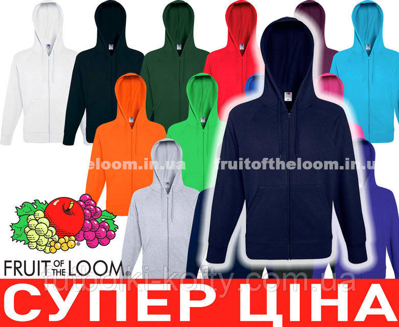 Мужская лёгкая кофта с капюшоном на замке Lightweight Hooded Sweat Jacket 62-144-0 - фото 3 - id-p234301370