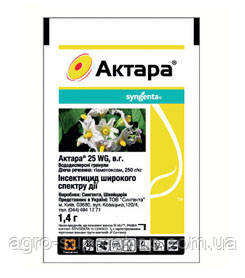Инсектицид Актара 1,4 г.