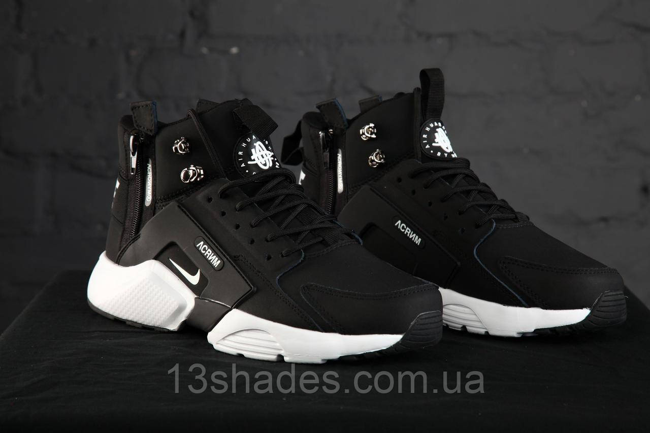 Кросівки чоловічі зимові Nike Huarache X Acronym City MID Lea високі (Найк хуарачі)