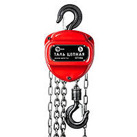 Лебідка. таль ланцюгова 1 т, 3 м INTERTOOL GT1406