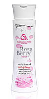 Відлущуючий Гель для душу Rose Berry Nature масло троянди і екстракт ягід годжі