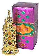 Al Ayaam 15ml Swiss Arabian
