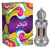 Attar Mubakhar 20ml Swiss Arabian