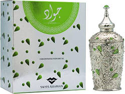 Jawad 15ml Swiss Arabian